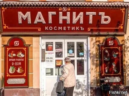 В Рыбинске давно уже так делают.