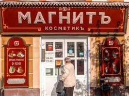 В Рыбинске давно уже так делают.