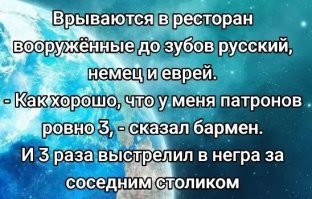 Клише из фильма: мужчина проверил миф о подушке в качестве глушителя