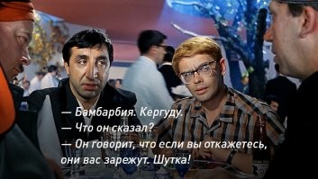 Как бы странно не звучало, но самая низкая задолженность перед банками фиксируется на Северном Кавказе. 
===================
Вот уж совсем не удивительно.