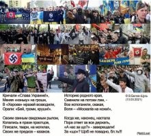 Полагаю не забудем.
Это про подвиг СОВЕТСКОГО народа