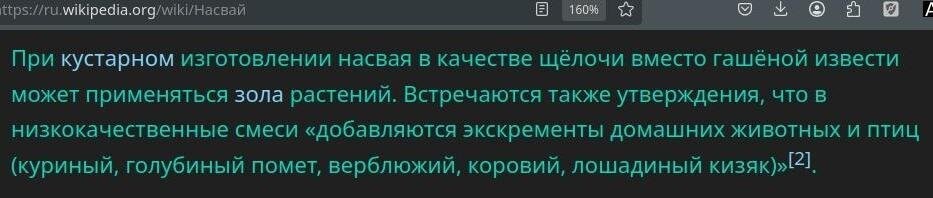 Житель Воркуты вернулся домой и обнаружил квартиру захваченной голубями