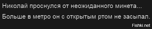 Смешные картинки