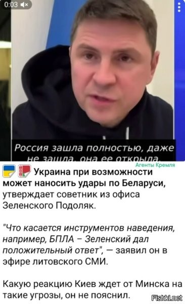 Может надеется, что у батьки хватит яиц чтоб раскерачить Банковую.