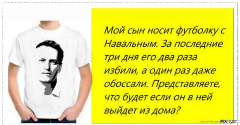 Вспомнилось: