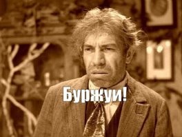 В Японии мужчины начали участвовать в чемпионатах по гонкам на игрушечных турбо-машинках