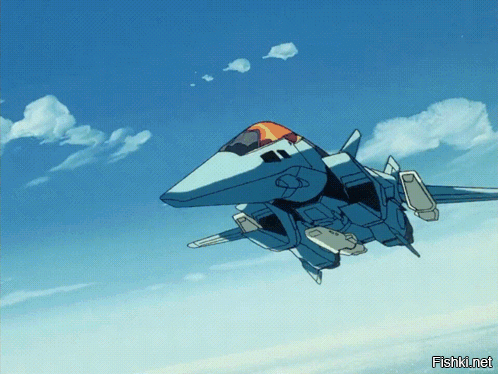 Давно это было