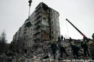 Архангельск, 2004. 58 человек погибло.