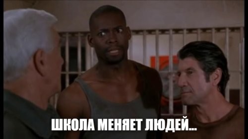 Смешные картинки