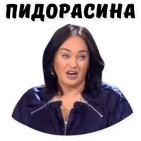 Девчонка за рулём