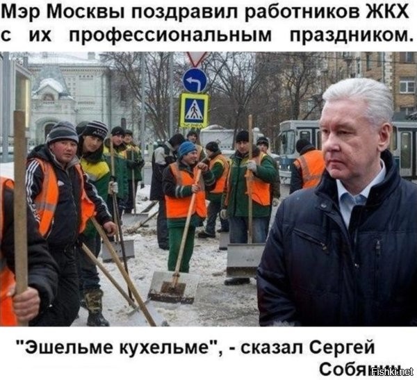 Прощай, «Sale», здравствуй, «Уценка»: Россия переходит на русский с 1 марта