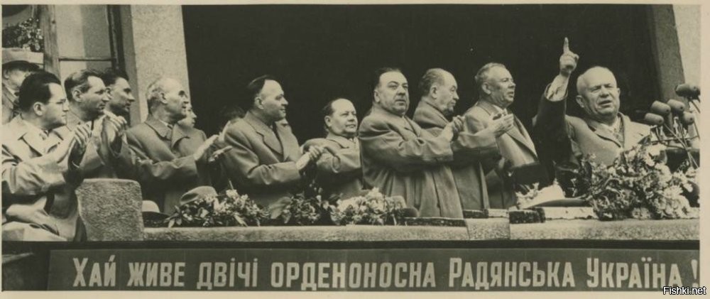 кукурузник там напоганил, амнистировал всех бандеровцев