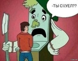 вот нормальный вариант