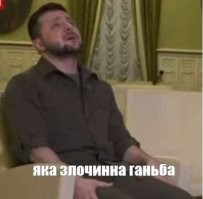 Теперь вот Иран отвлекает...