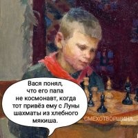 Мужчина показал, как превратить обычную вилку в браслет