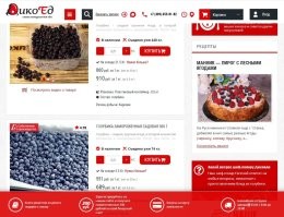 Где ты такое взял? Вот я на первый попавшийся сайт зашел и цены такие.