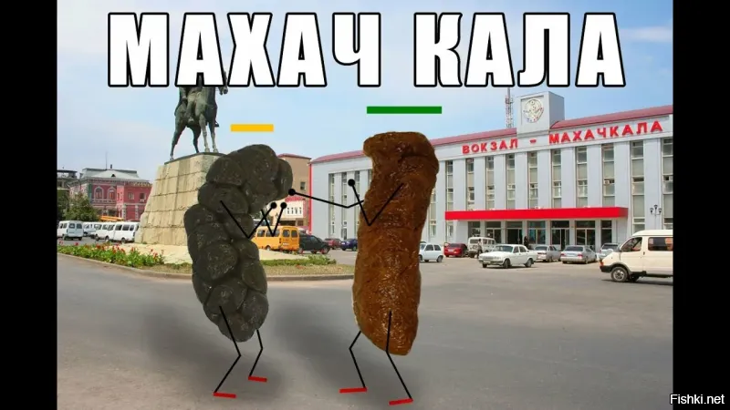 Конфликт в цветочном магазине в Махачкале