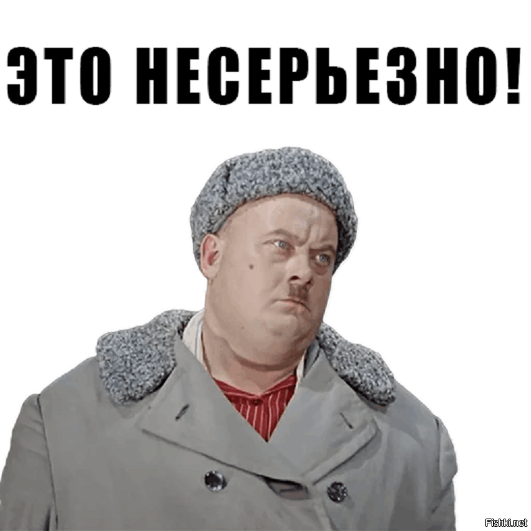 Солянка от 02.03.2026