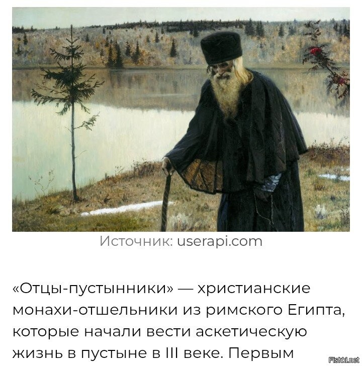 Красива и уникальна природа древнего Египта.