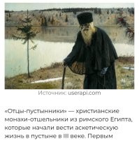 Красива и уникальна природа древнего Египта.