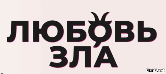 Солянка от 02.03.2026