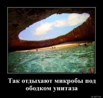 Австралийская бездна, превратившаяся в райский сад Умферстон