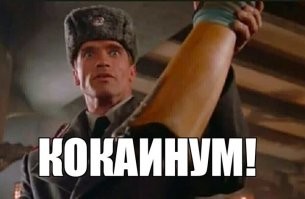Необычная прогулка на лодке в солнечном Майами