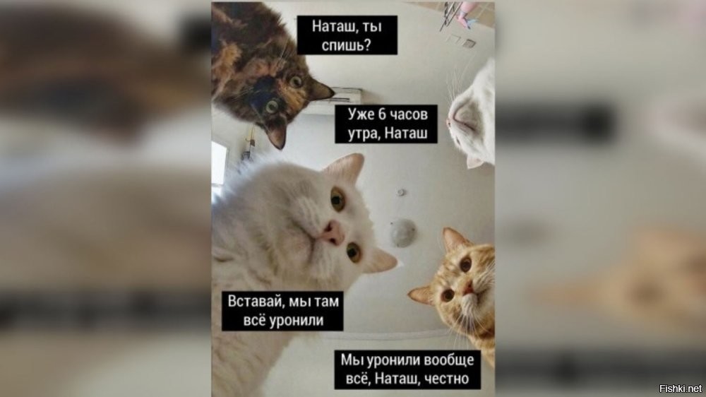 А где классика? -