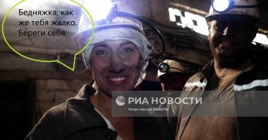 «Прихожу домой выжатой как лимон»: фармацевт о работе с негативом клиентов