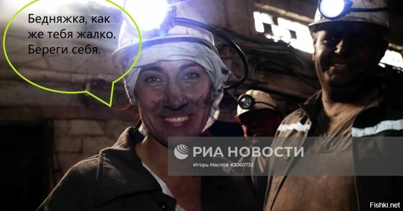 «Прихожу домой выжатой как лимон»: фармацевт о работе с негативом клиентов