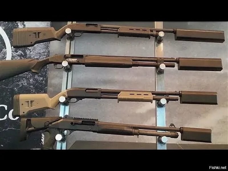 Как это не возможен???
Глушители для дробовиков могут быть:
Тактическими   прикручиваются к стволу оружия непосредственно перед стрельбой.
Интегрированными   являются неотъемлемой частью конструкции оружия, встроенными в определённом месте.