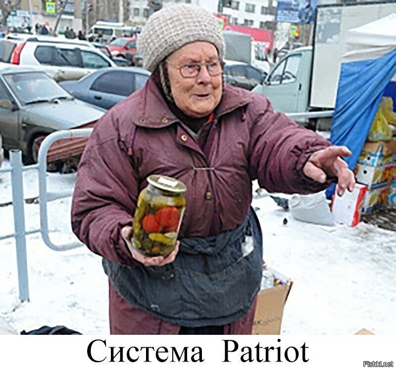 В Хохляндии свой "пэтриот".