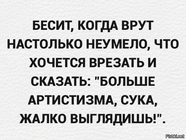 Политическая рубрика от&nbsp;NAZARETH за&nbsp;03.03.26. Новости, события, комментарии - 2027