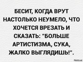Политическая рубрика от&nbsp;NAZARETH за&nbsp;03.03.26. Новости, события, комментарии - 2027