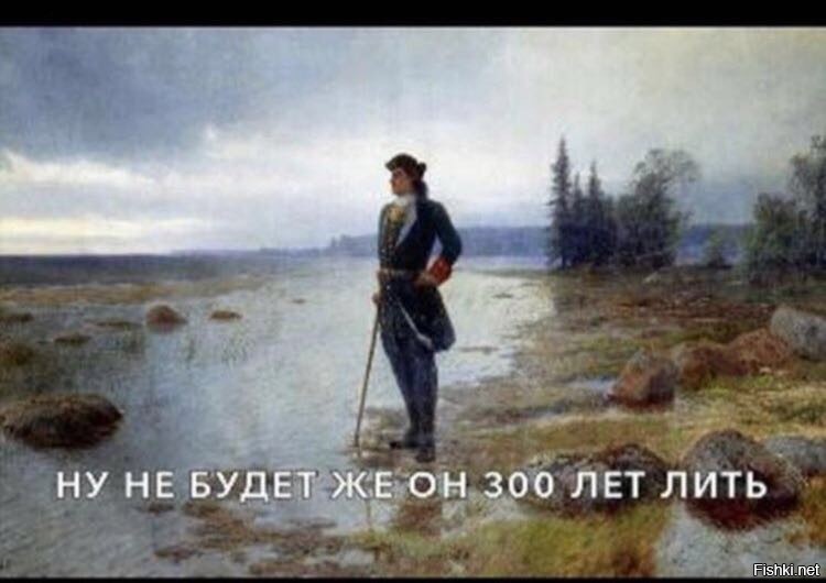 Весёлые картинки