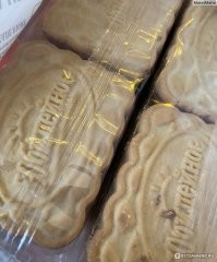 Засирают землю! За такие вещи штрафовать нужно жесточайше. Ф-ка Большевик, печенье Юбилейное упаковывает сначала в узкие, длинные, прозрачные пачки, а потом сложив из по две упаковывает их в свою дополнительную упаковку. Короче мусора от них в двое больше