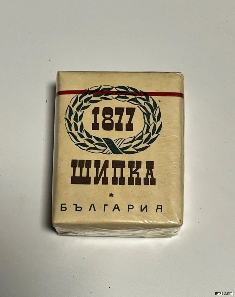 Бычками их называли..  
потому что короткие..