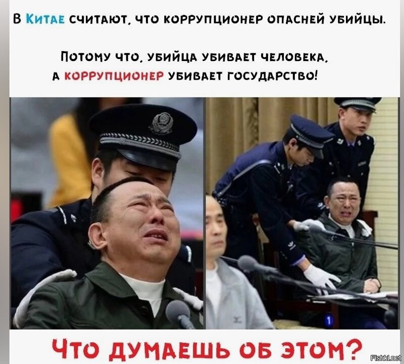 Только так будет толк...