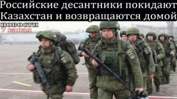 Просто на память - они же могут и вернуться
