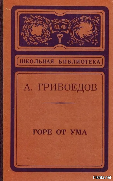 Зачем так обижать бедных зверёнышей? Можем ему прекрасно живётся в своём мире и без мозгов. Может быть он счастлив своей простой жизнью! Откуда нам знать?