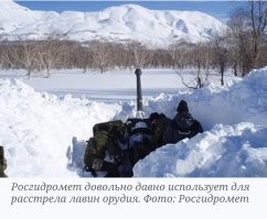 У нас уже десятки лет...