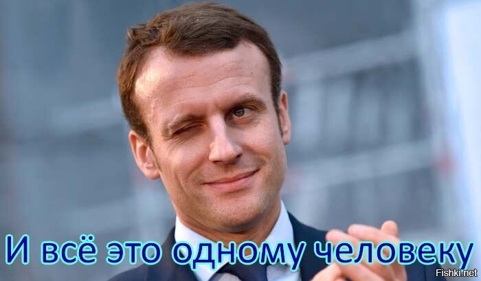 Подарить цветы
Побрить яйца
Найти клитор