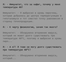 Весëлые картинки