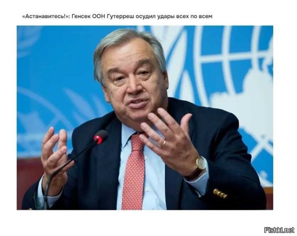 Политическая рубрика от&nbsp;NAZARETH за&nbsp;02.03.26. Новости, события, комментарии - 2026