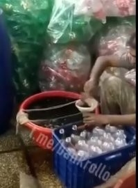 там ещё не хватает индийской колы к тортику из кинзы