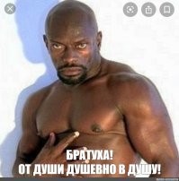 Лёгкое превращение административного дела в уголовное