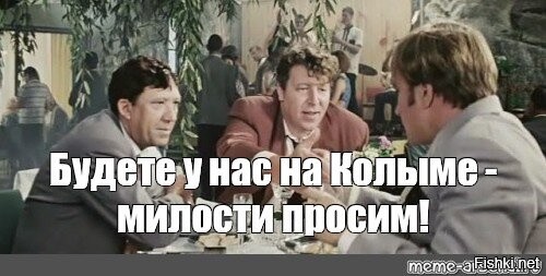 твоих налогов, боюсь, даже на замену лампочки в фонаре на ближайшем перекрестке не хватит...