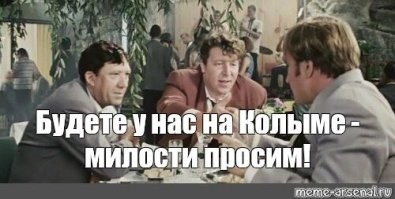 твоих налогов, боюсь, даже на замену лампочки в фонаре на ближайшем перекрестке не хватит...