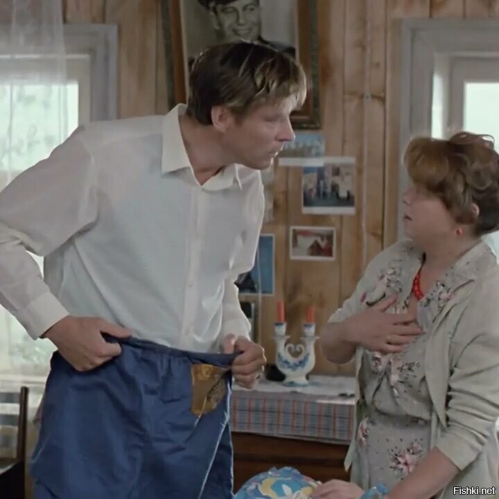 Вот что надо делать чтобы уберечь.  Но если кое-кто увидит процесс.....