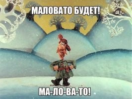 Политическая рубрика от&nbsp;NAZARETH за&nbsp;03.03.26. Новости, события, комментарии - 2027